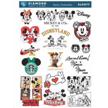 Disney Sulu Transfer Çocuklar İçin Desenli 25-35 cm SL0077